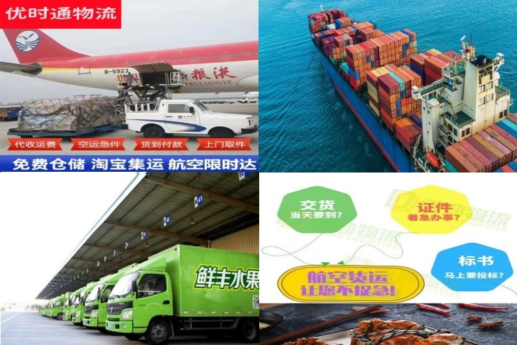 弥勒到丹麦航空货运公司-弥勒到丹麦物流专线